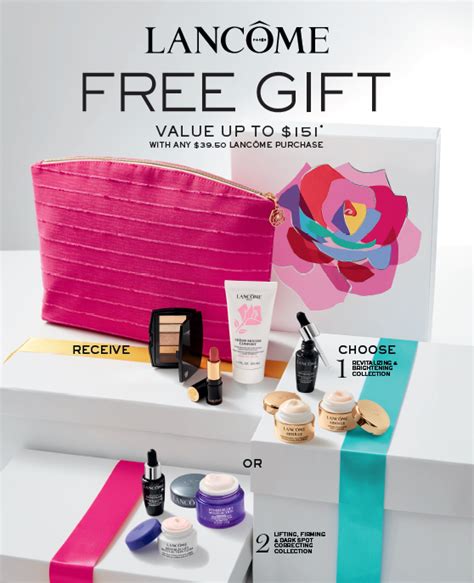 macy's free gift